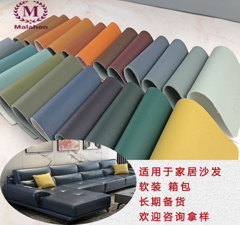 PVC Leather 1.4mm. Ghế sofa mềm.