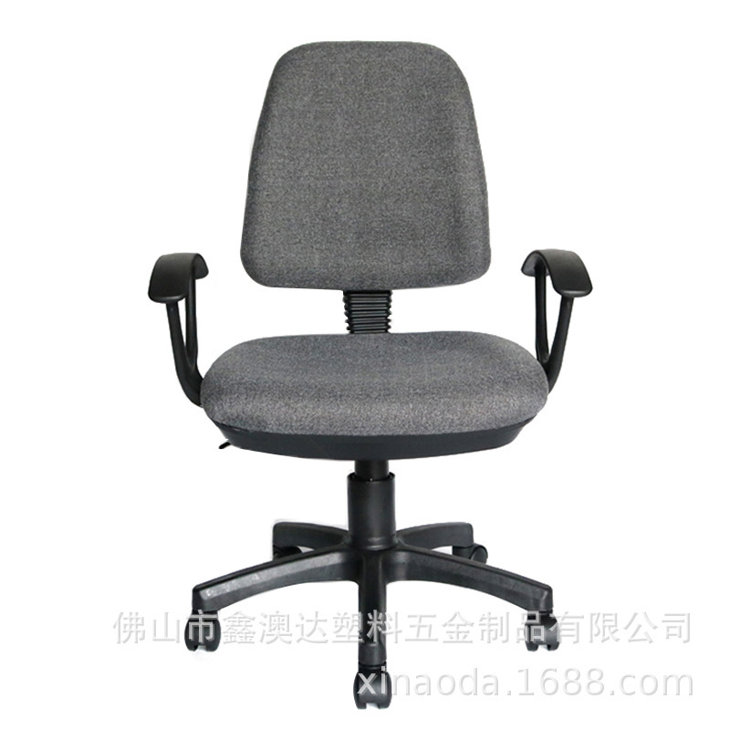 An air-breeding computer chair, a simple office clerk's chair, a bow-style student dormitory chair.