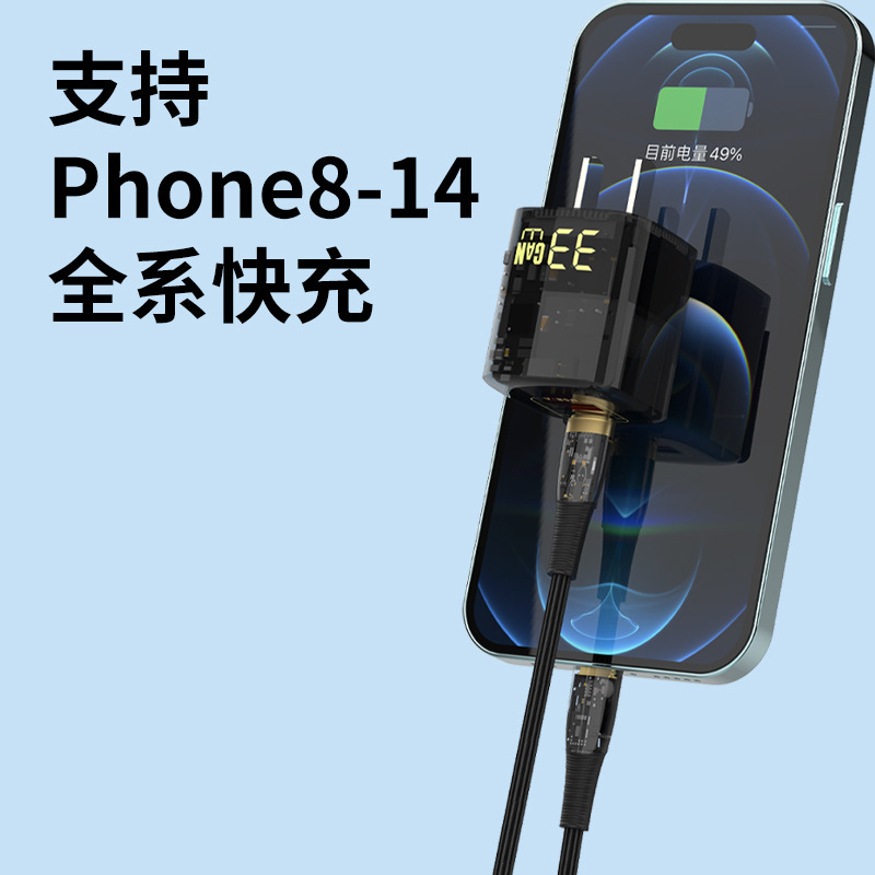 Dây dữ liệu tinh thể trong suốt PD30W Dây dữ liệu nạp nhanh CL Weave áp dụng cho Dây nạp nhanh Apple Cellular