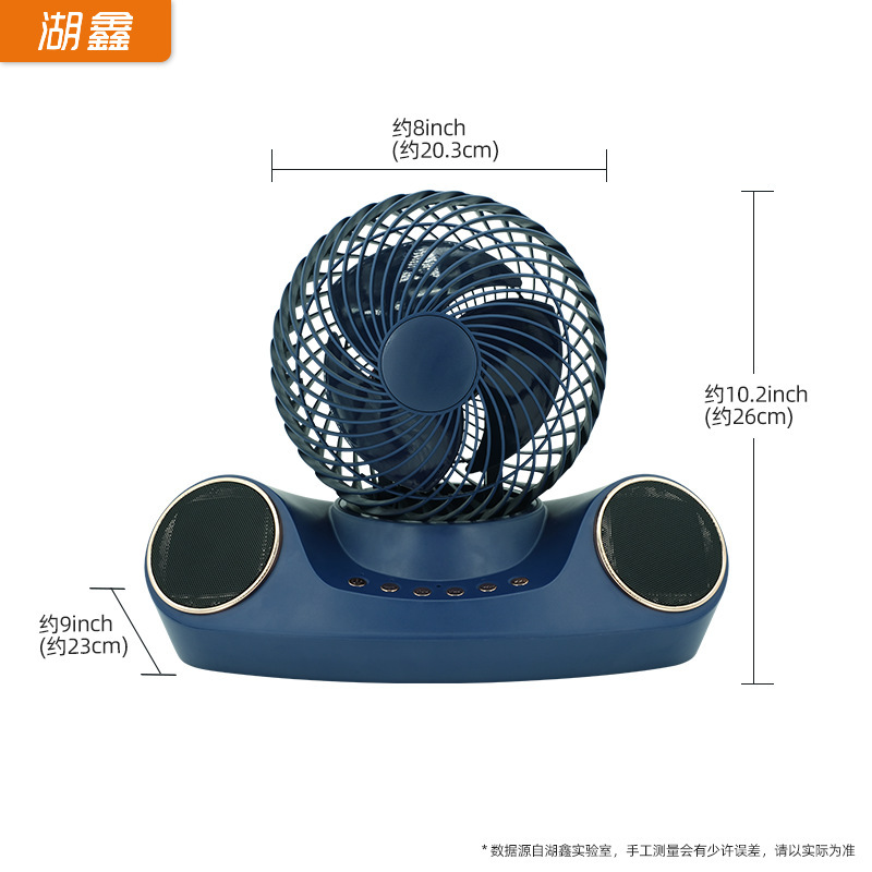 mega-bluetooth 사운드 콜러 자동차가 파열을 사용자 정의합니다.