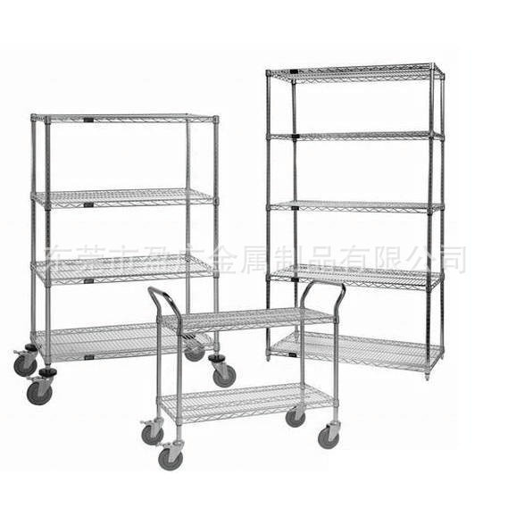 A chromium-plating plant wiring cart at a price of cylindrical cylindrical cylindrical cylindrical.