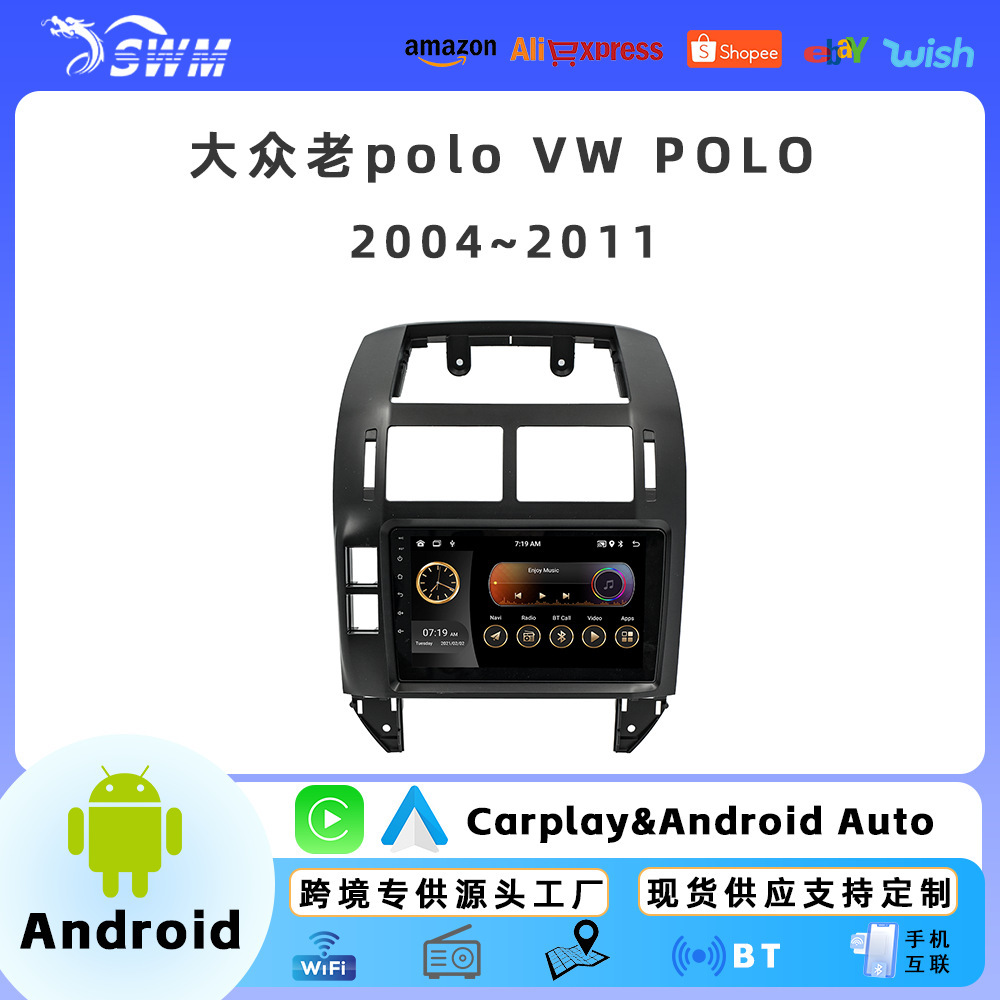 It's for the 04-11 Polo Wireless Carplay Smart Bluetooth Cartr.