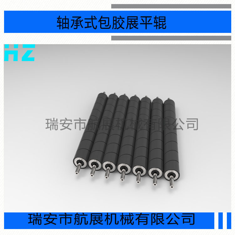 Quá trình dùng chất lỏng đa thức cao cấp polyurethane gel, bao gel in, gel cao su.