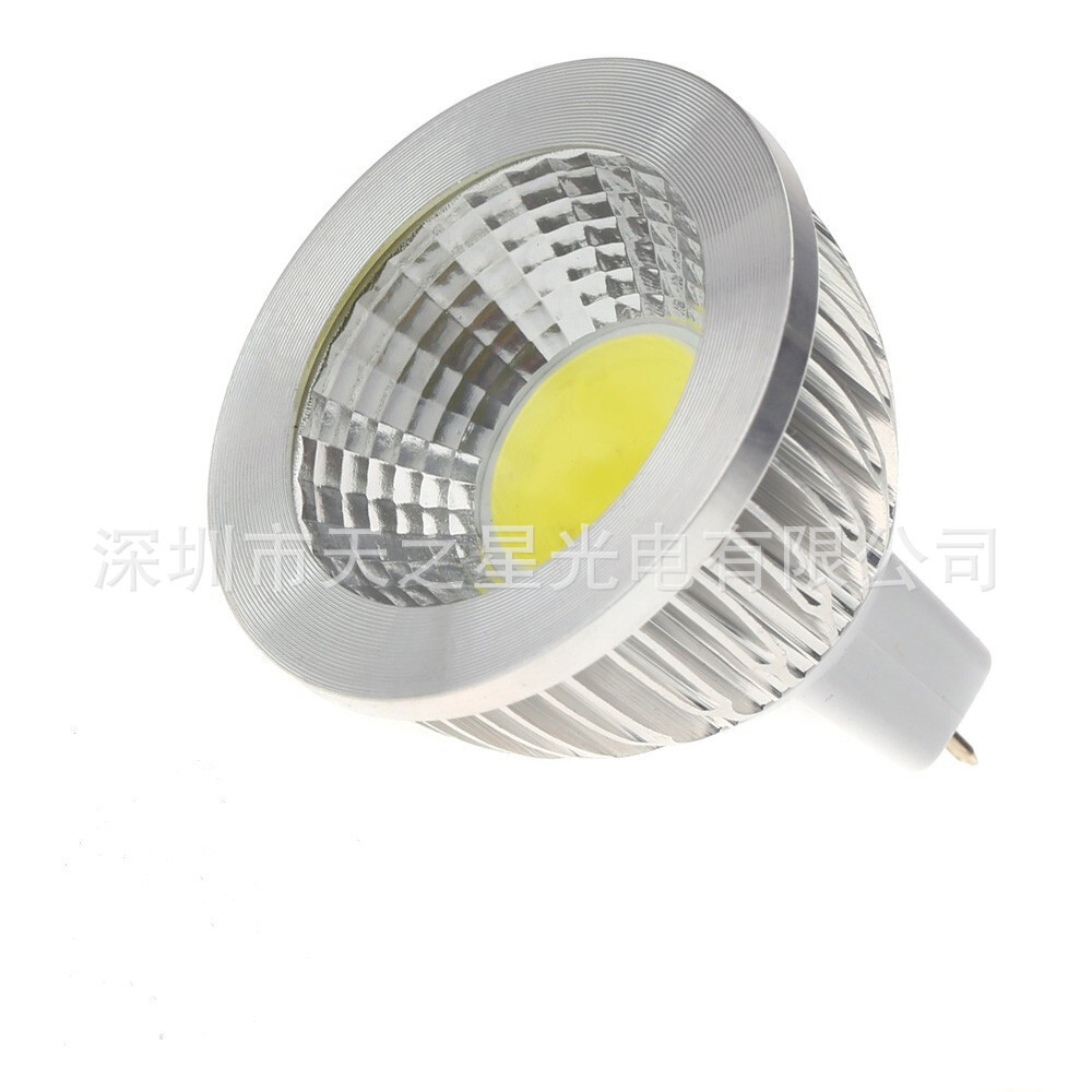 Shenzhen Foreign Trade Source LED Lamp 3w5w7w COB lantern MR16 lantern c rohs