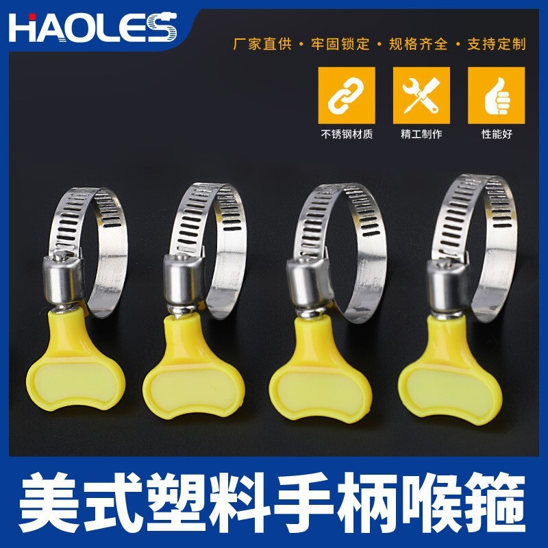 American stainless steel, yellow and iron larynx 10-16 gas pipe piping card.