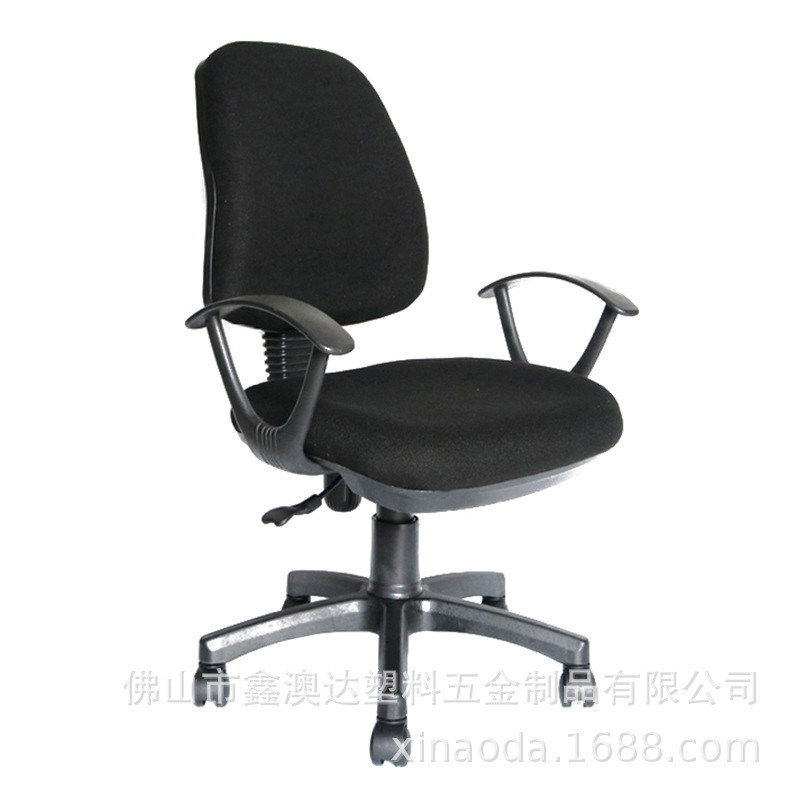 An air-breeding computer chair, a simple office clerk's chair, a bow-style student dormitory chair.