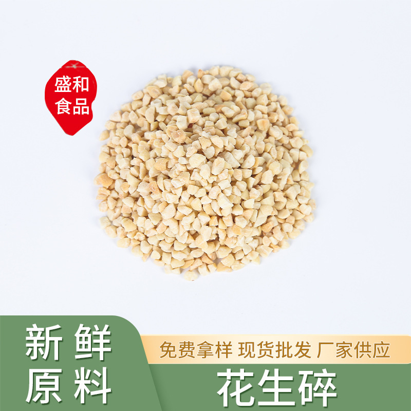 Một gia đình lai lạc với một món tráng miệng, và một món thịt hầm sứ.