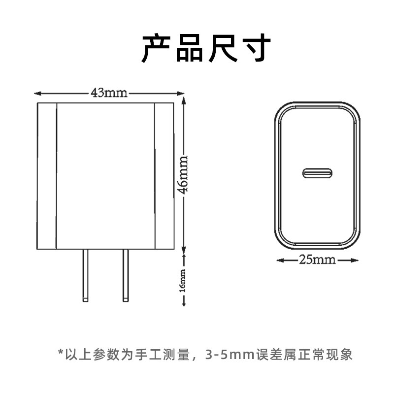Bộ sạc PD20W cho bộ sạc điện thoại Apple iPhone16Pro Bộ sạc iPad