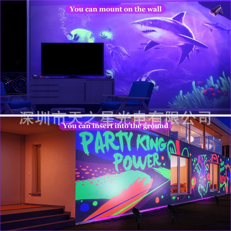 The Amazon thermal marketing of the UV fluorescent party lights and the poster black light on the body-drawing landscape stage.