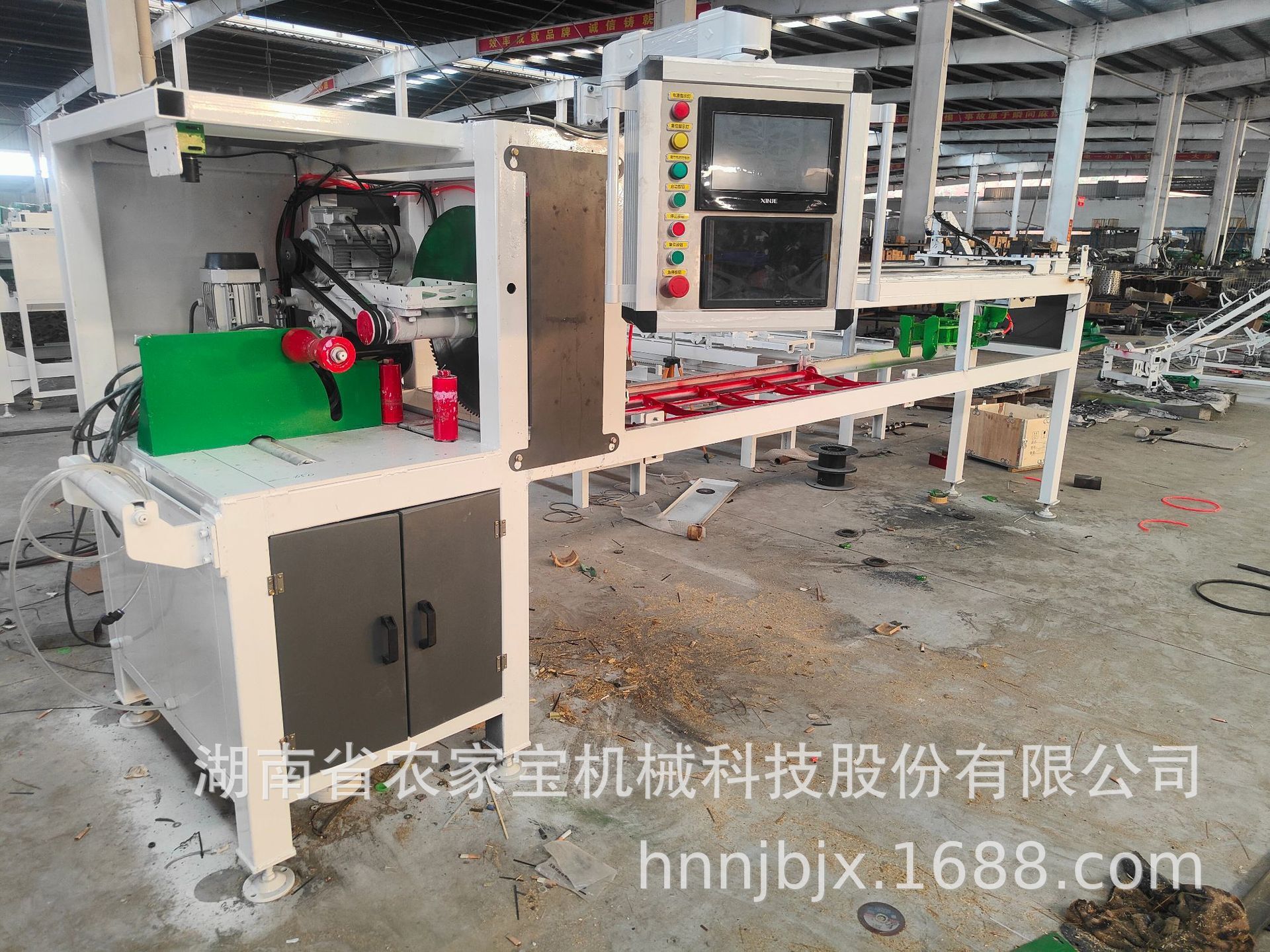 Visual smart-sawing machine, large, fully automated equipment factory, smart bamboo cutters, not artificial