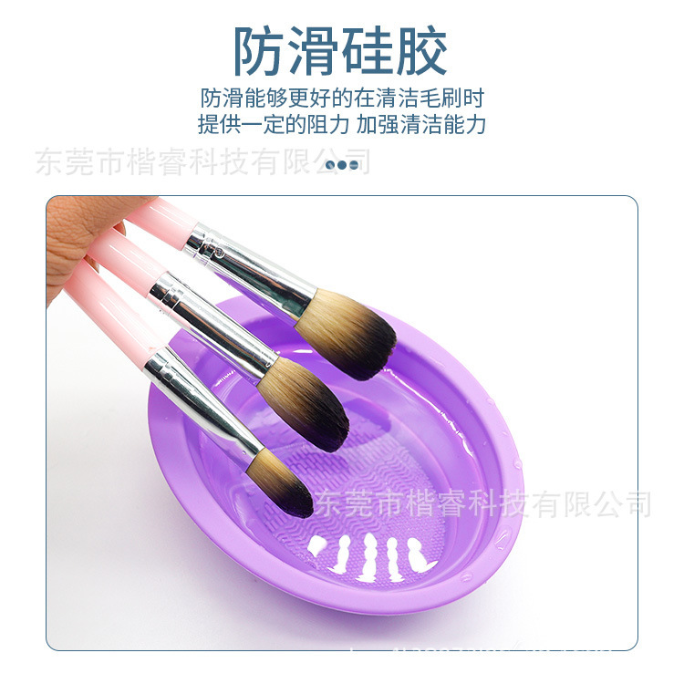 Đó là một vết đóng dấu, một nếp gấp silicone.
