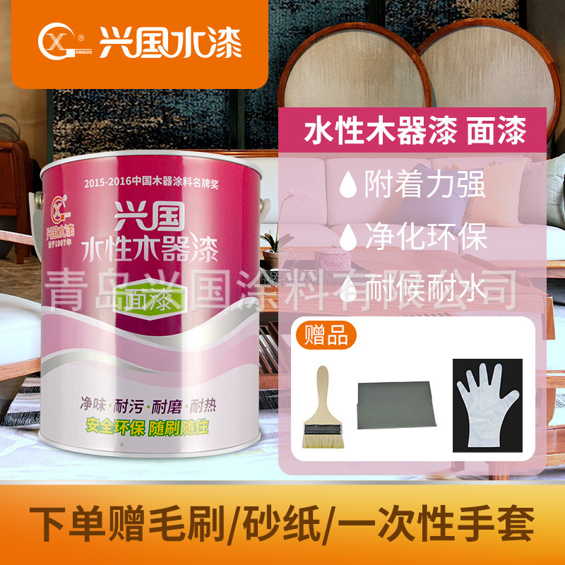 Heung Guo water wood paints, white paints, pasta paints, wood furniture paints, household wood furniture renovation paints.