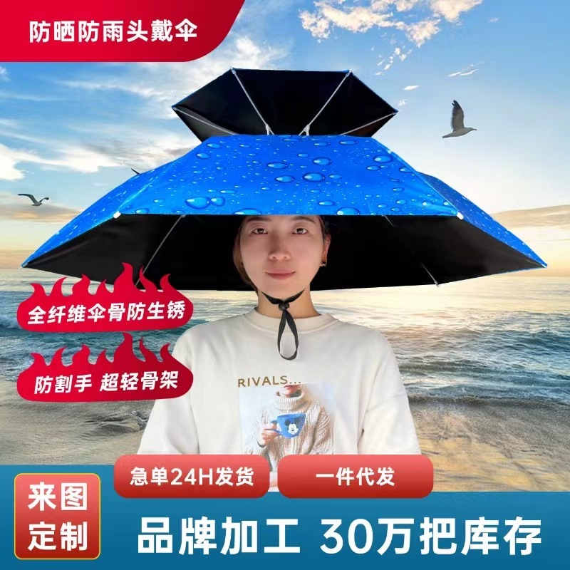 Hai tay nông dân đánh bắt cá 90 cái nắp cao su đen.