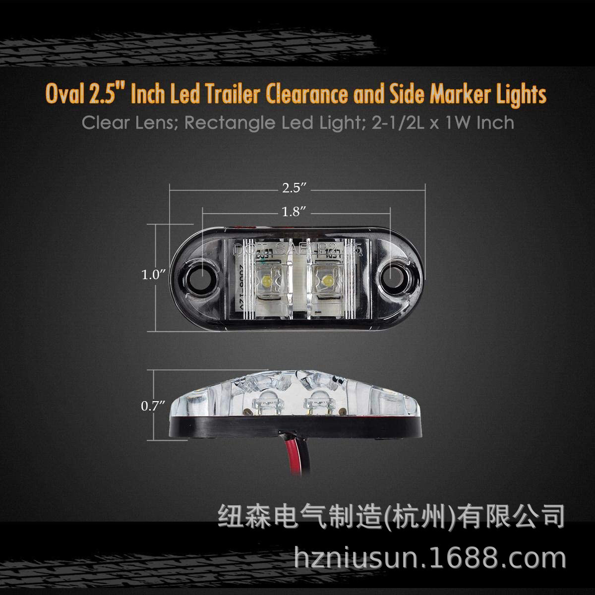 Ten pairs of 2.5-inch 2-LED flashlight trucks