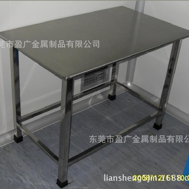 Aluminium workstations, stainless steel workstations, water line workstations, employee workstations