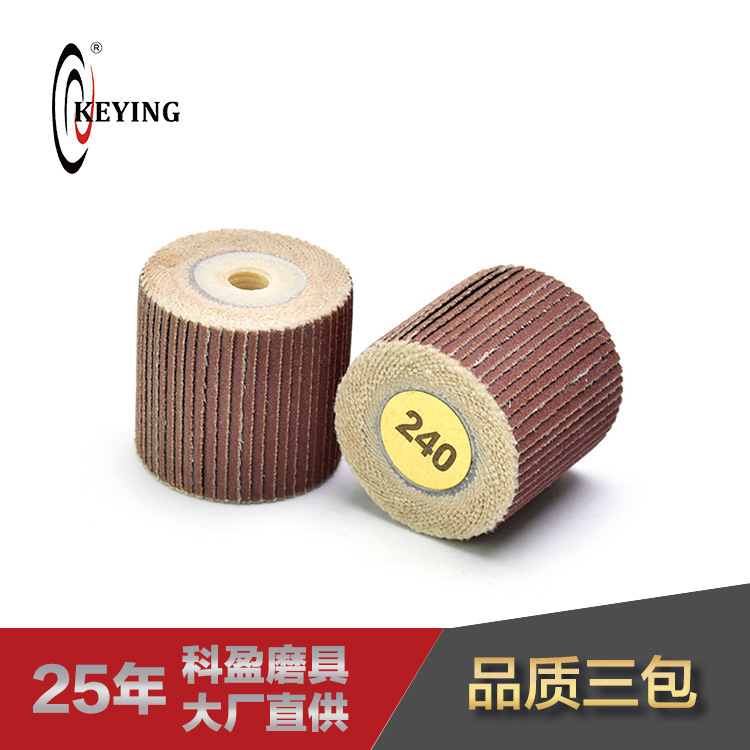 3/6mm 맞춤 금속 가공 전기 분쇄기 연마 잎, vans의 활성 밀링