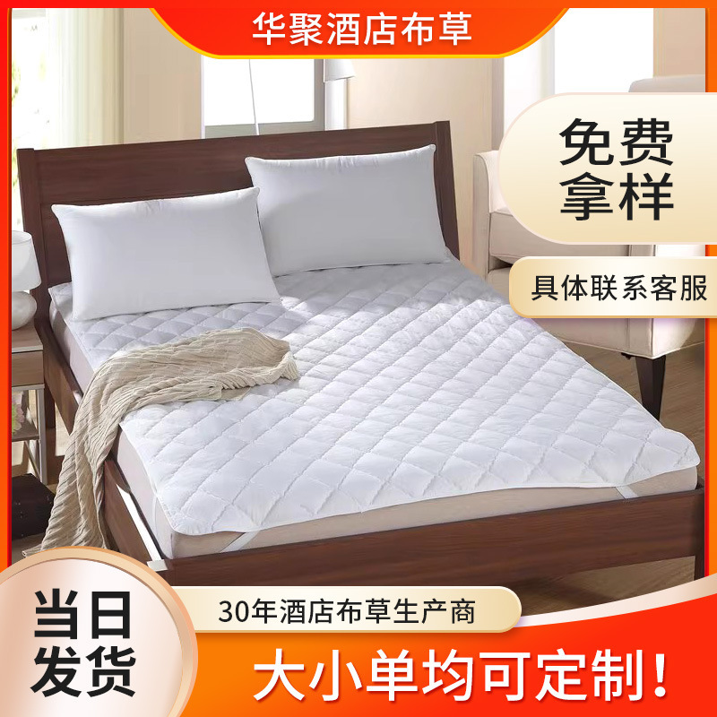 White mattress-protected cushion-suppliers at the hotel and grass hotel.