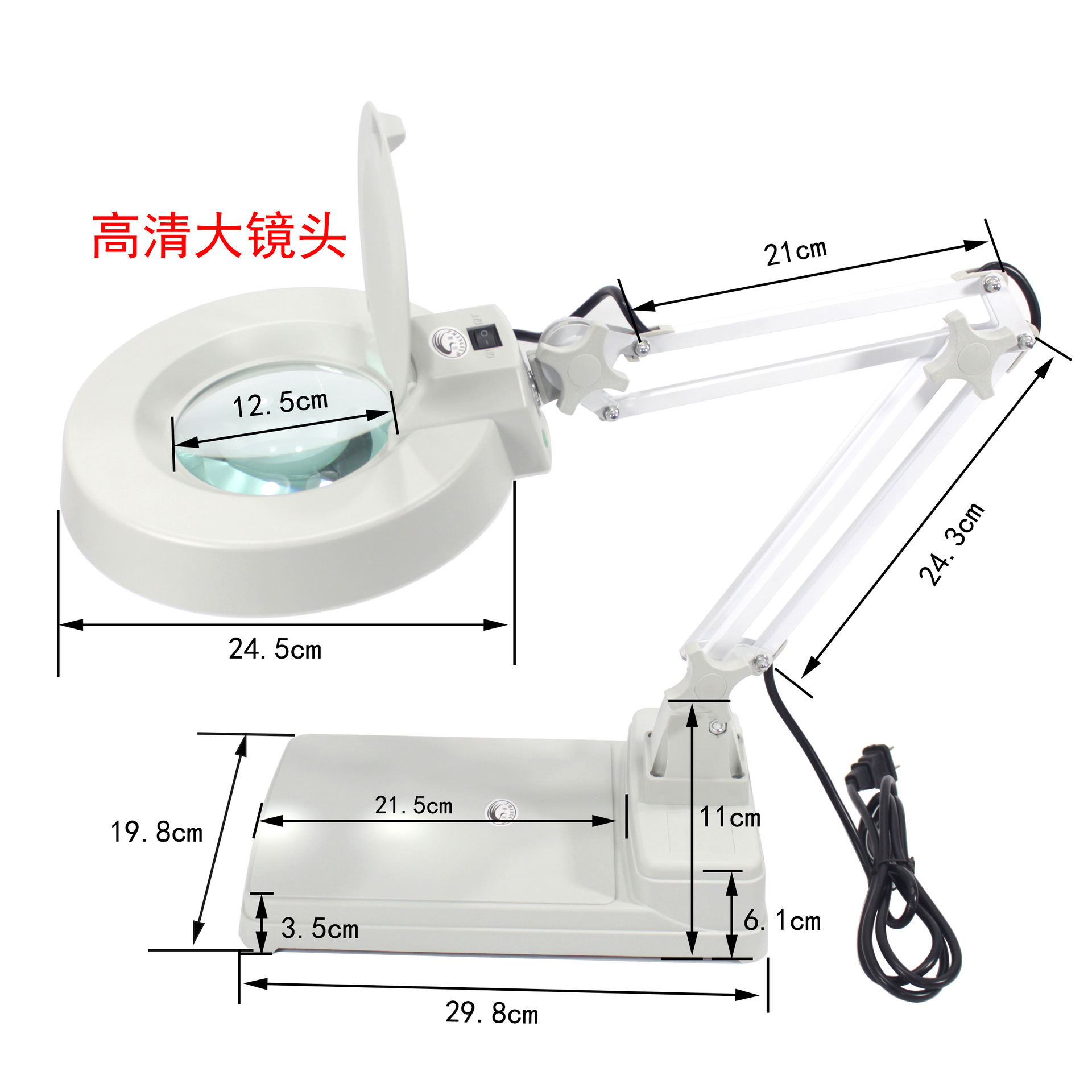 Zhang Flying Company High Clear LT-86C Collapse workstation magnifying mirror lamp belt lighting LED glass light