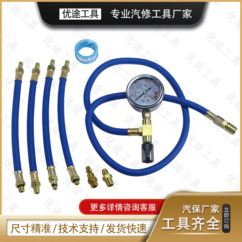 Air leak detection forms for vehicle shock-resilient air-resilient detection devices