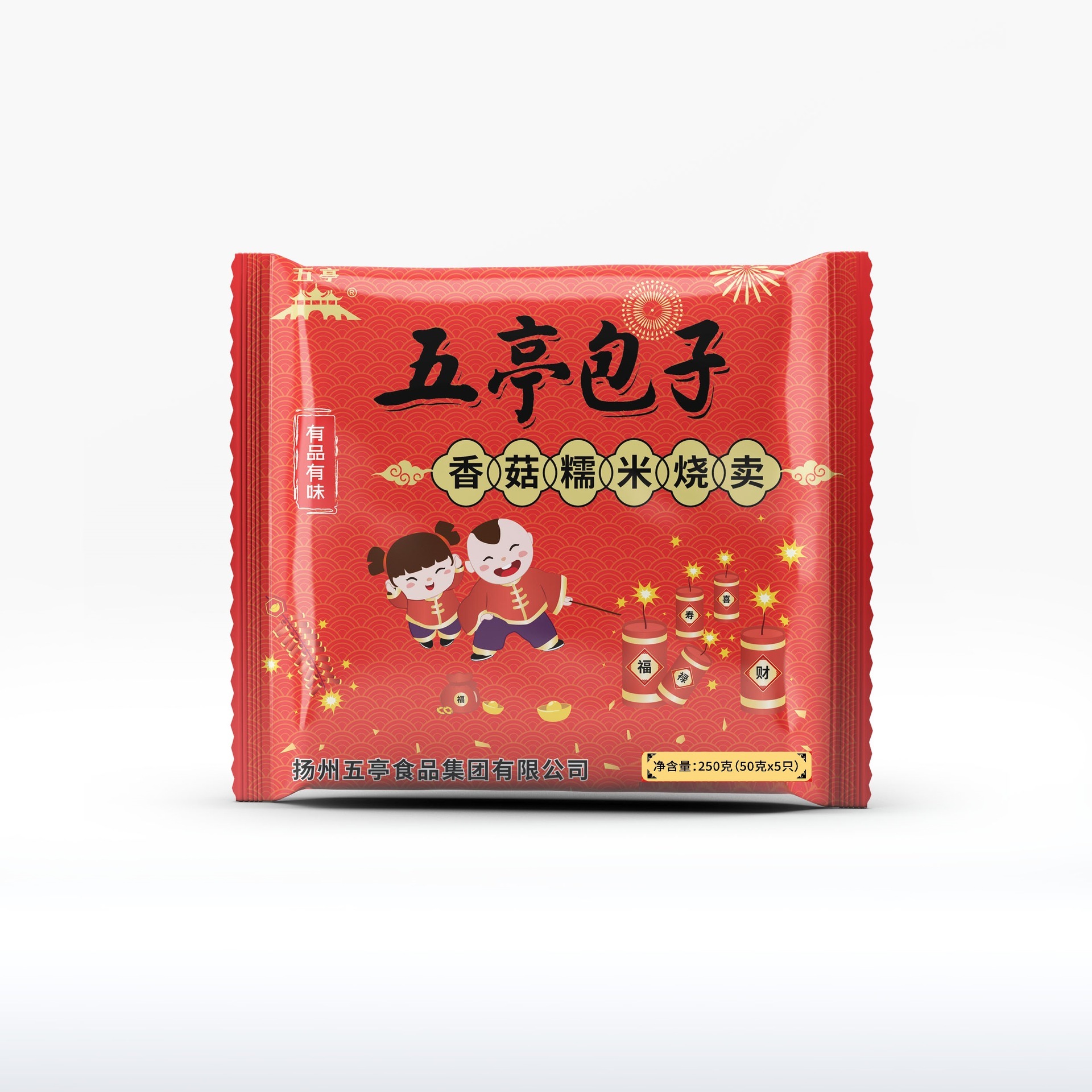 Yangzhou makes five kiosks of buns, and the hotel snacks on frozen and half-finished meat buns for wheat.