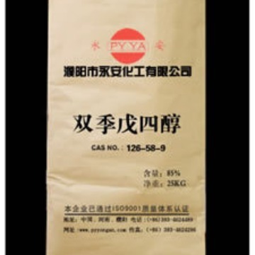 Henan Yingyang Chemical provides 90 per cent of the two-season quinols.