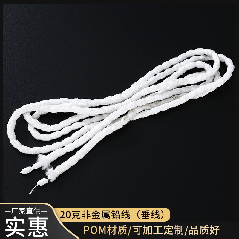 20 grams of lead-lined drapes are reinforced and reinforced.