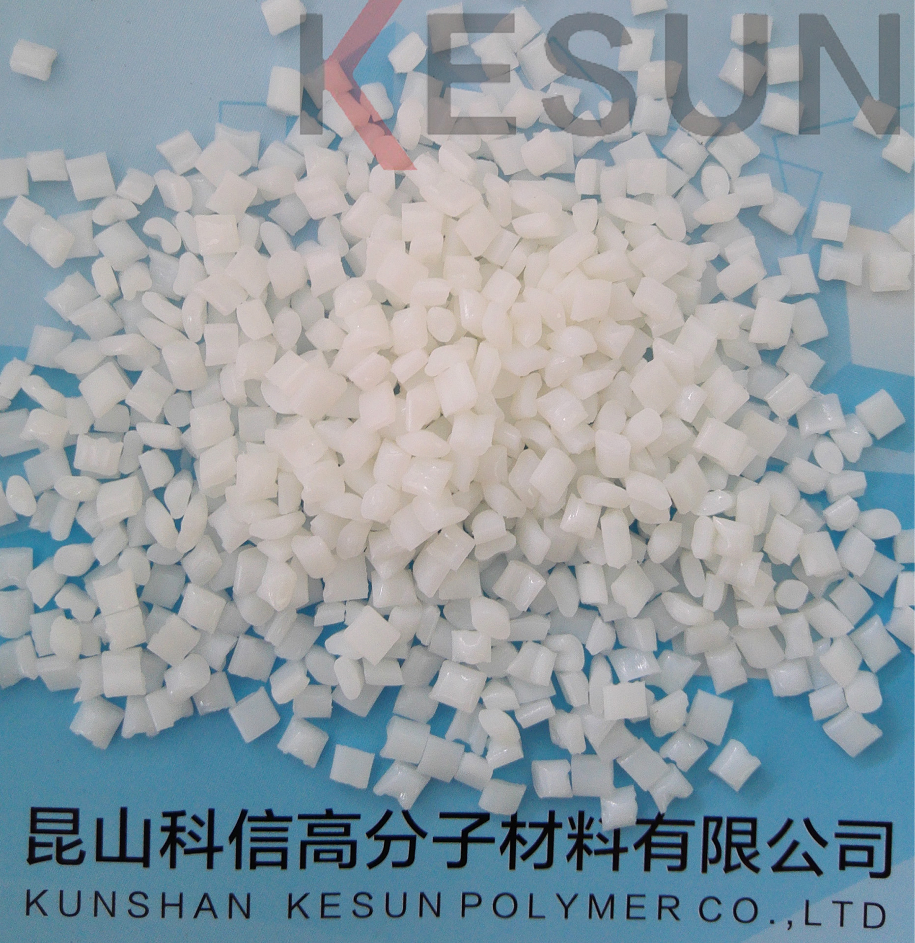 Thermal plastic elastics of carpet material for life in Quinsanco, TPE raw materials