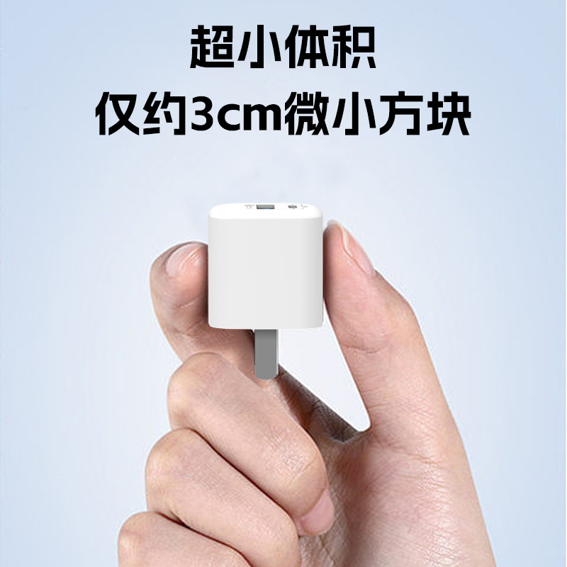 Tổng bộ nạp cảnh sát Police20W18W