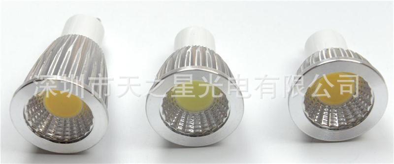 LED cho nền tảng giao dịch nước ngoài ebay 3w5w7w Đèn COB GU10 áp suất cao 220v cắm ánh sáng