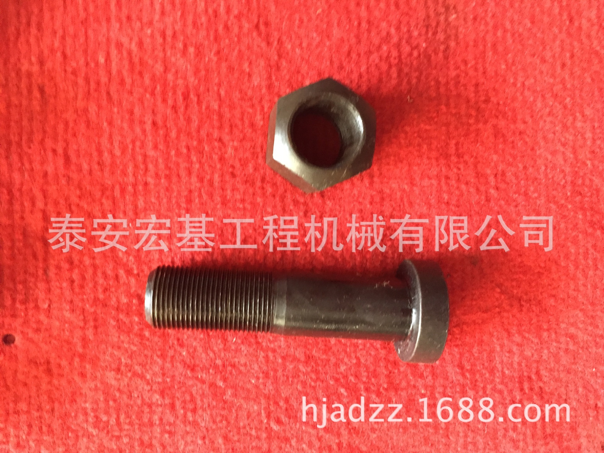 Fatty Yun Yuen ZL30, driver of bridge wheel bolts, ZL30.2.2 (L)