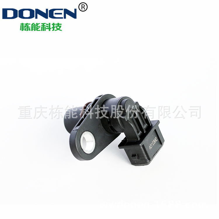 For the Mitsubishi B12 Car Sensor.