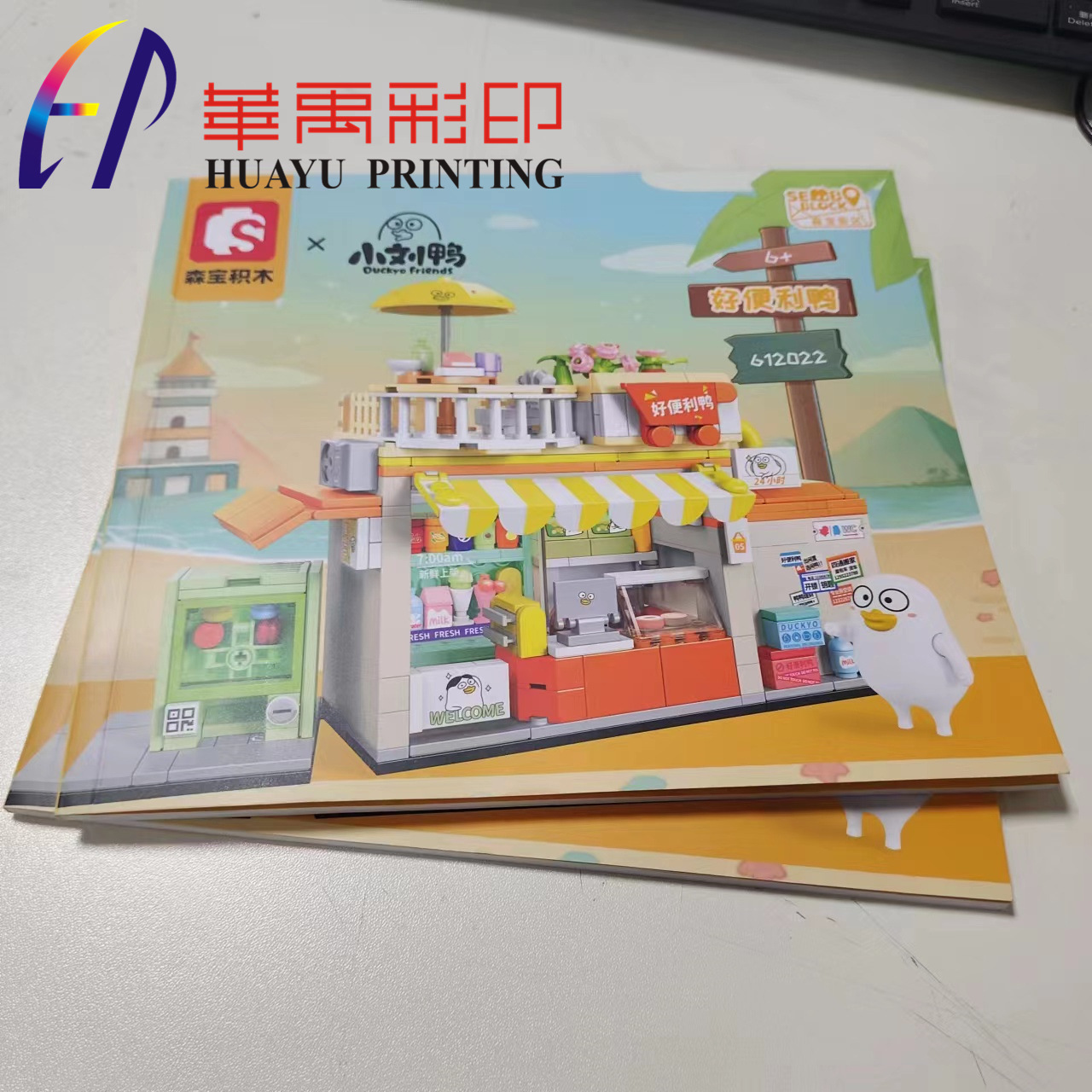 Digital printing of a poster book for the design and production of a product leaflet for the colour printing plant