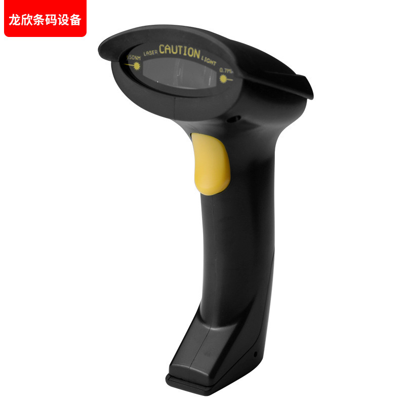 LM 800 best sells high-sensitivity laser-wire-scan guns overseas.