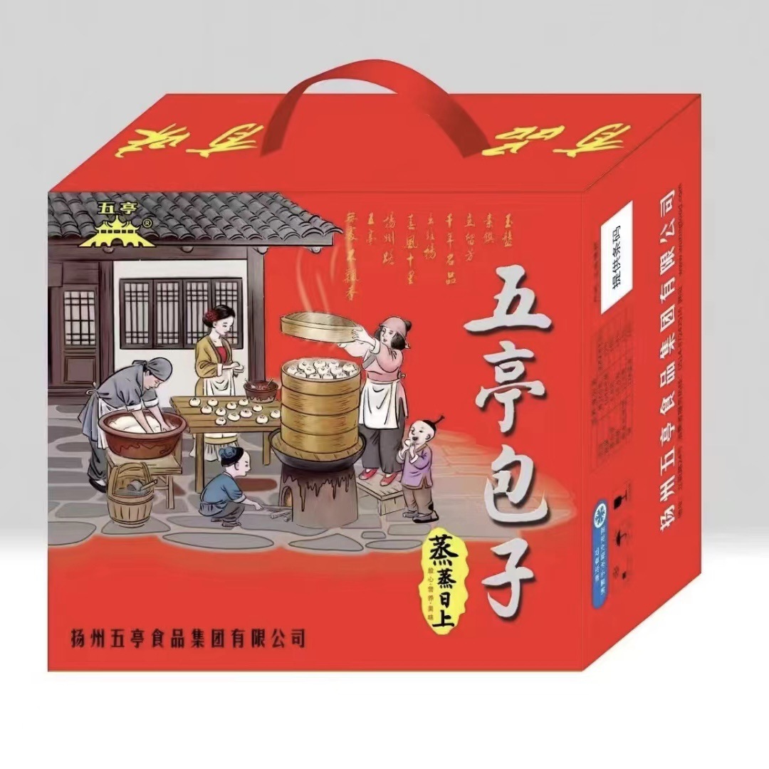 扬州五亭包子批发 小吃饭店早餐速食冷冻半成品包子烧麦千层油糕