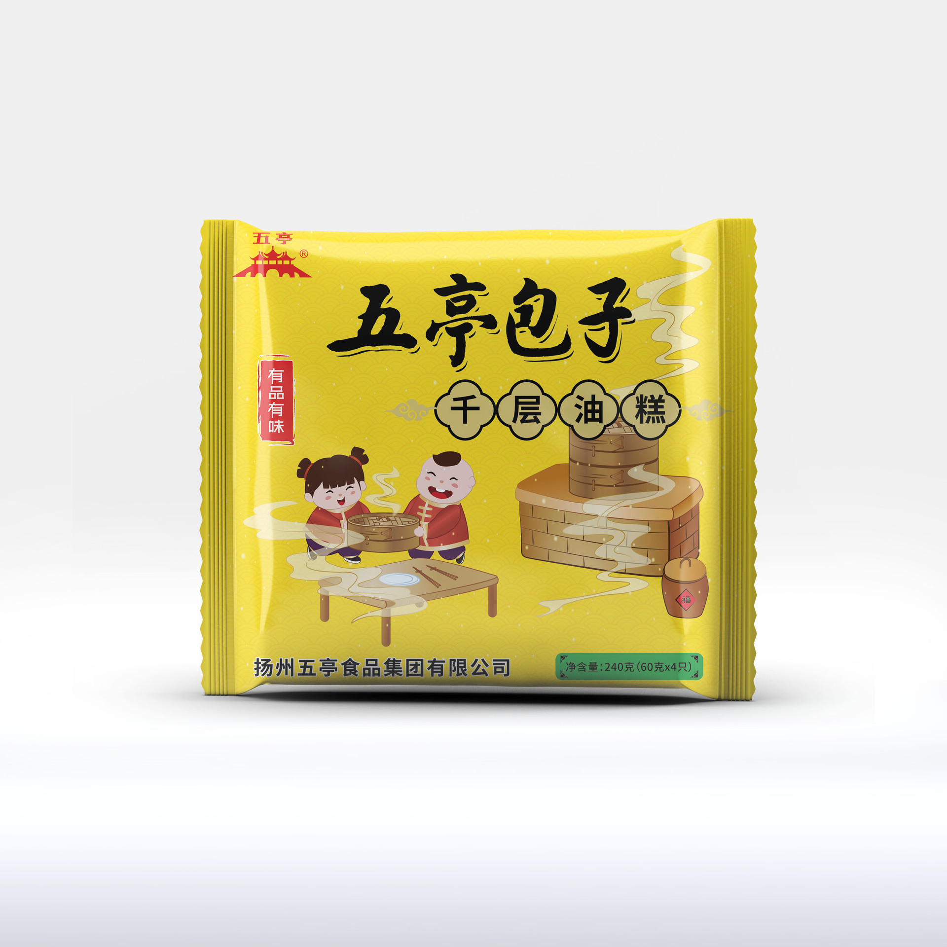 I've got five kiosks in Yangzhou.