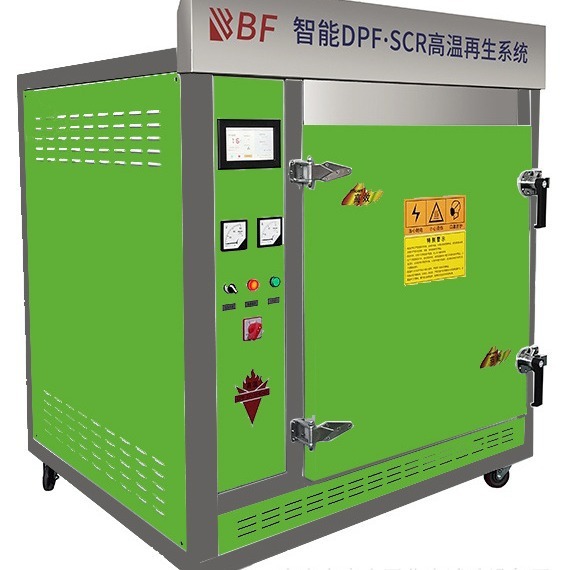 SCR DPF reprocessing high-temperature regeneration equipment, smart high-temperature furnaces, silicon carbon rods, fast, safe and efficient