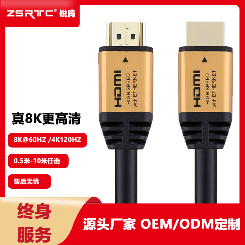 5m HDMI phiên bản 2.0 kỹ sư dòng máy tính chuyên gia hdmi line