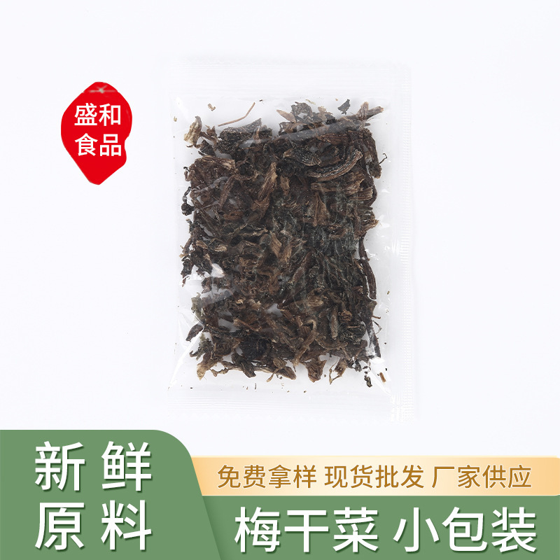rau và rau cải, nguyên liệu nguyên liệu nguyên liệu tươi trong bếp, với những món ăn mận-veveed.