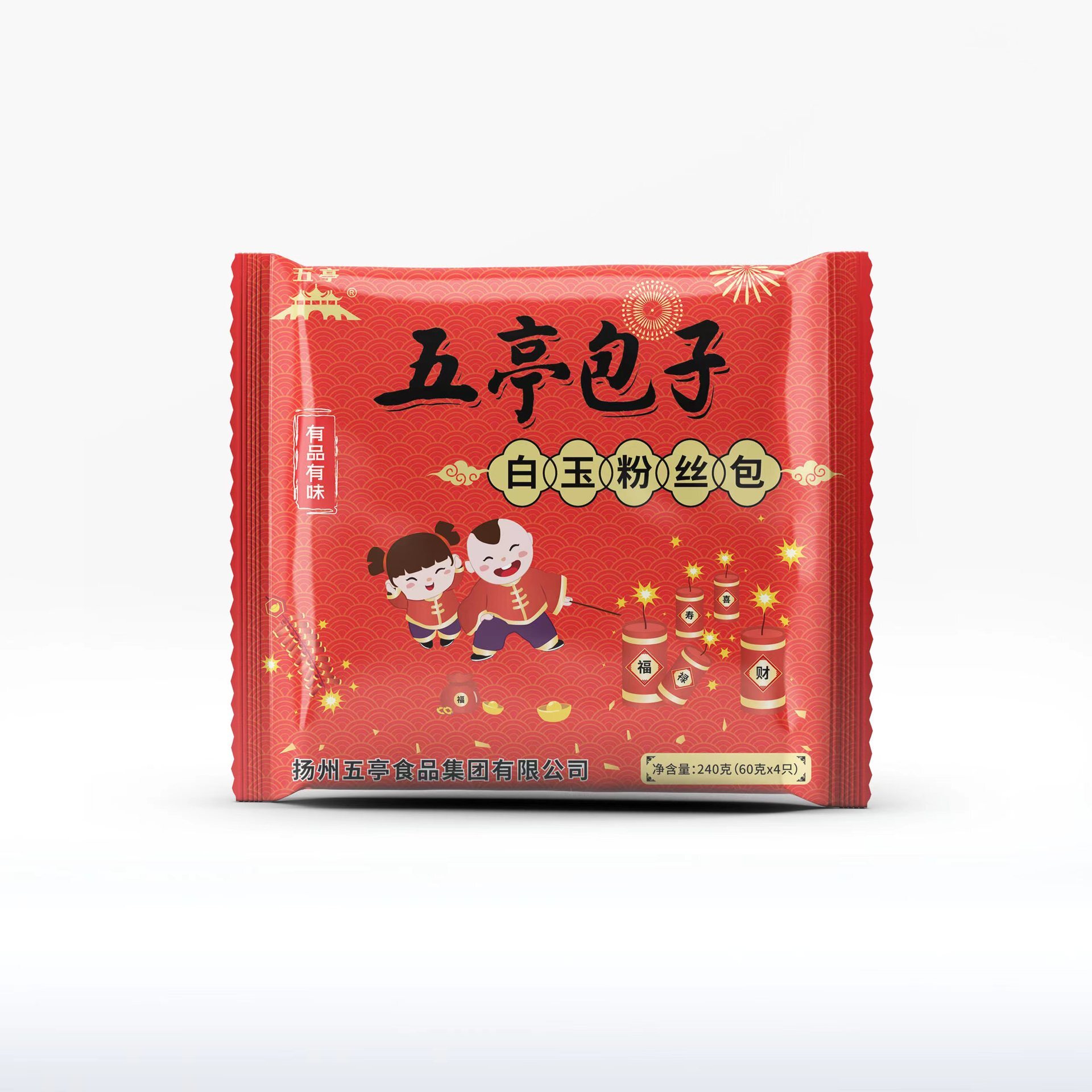 Yangzhou makes five kiosks of buns, and the hotel snacks on frozen and half-finished meat buns for wheat.