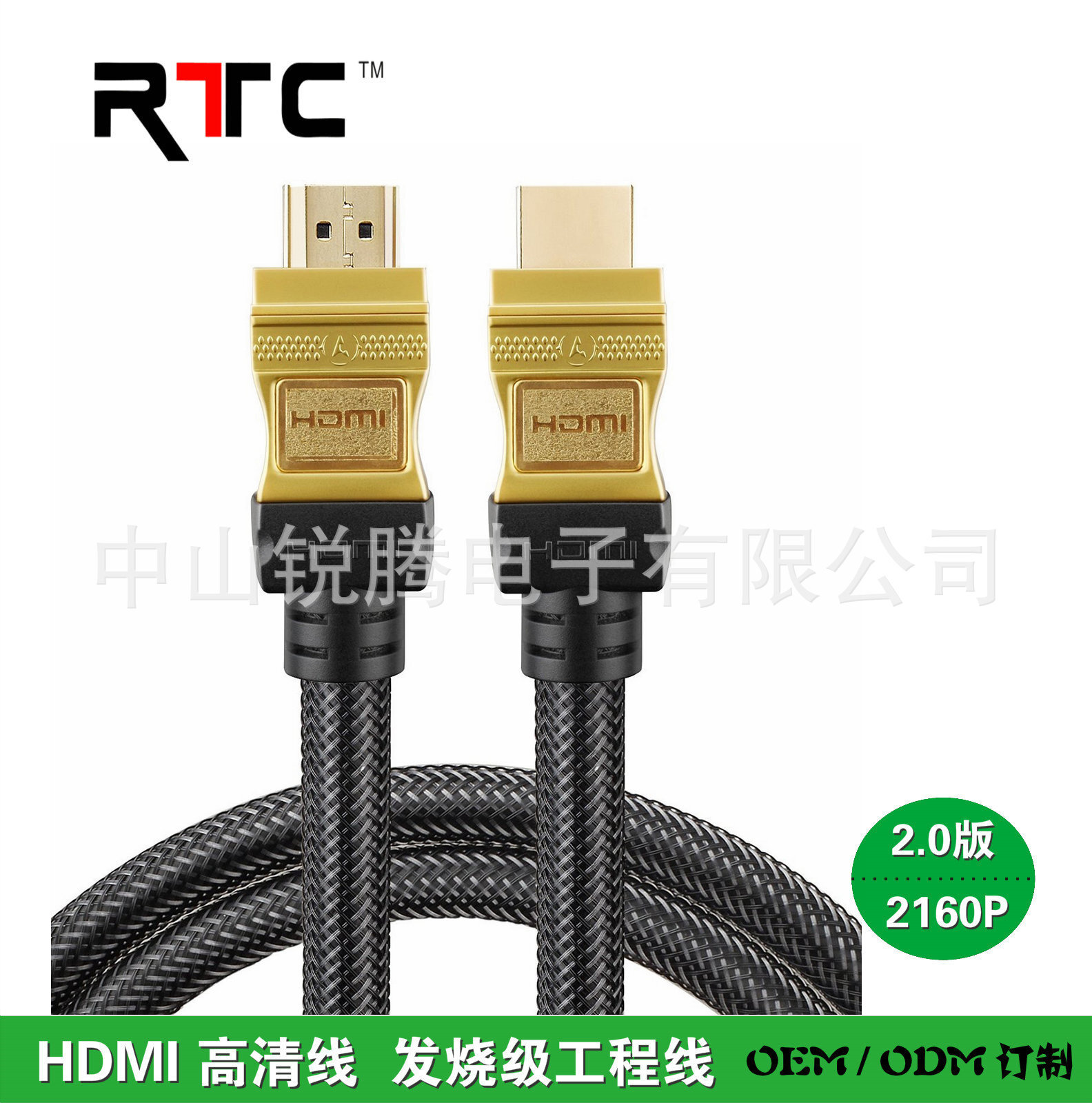 HDMI 라인의 새로운 버전 2.1.