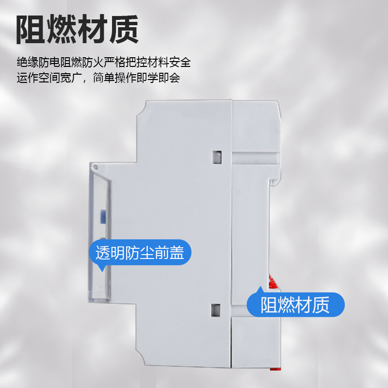 The manufacturer's three-power-long timer is running a time-cycled space switch timer.