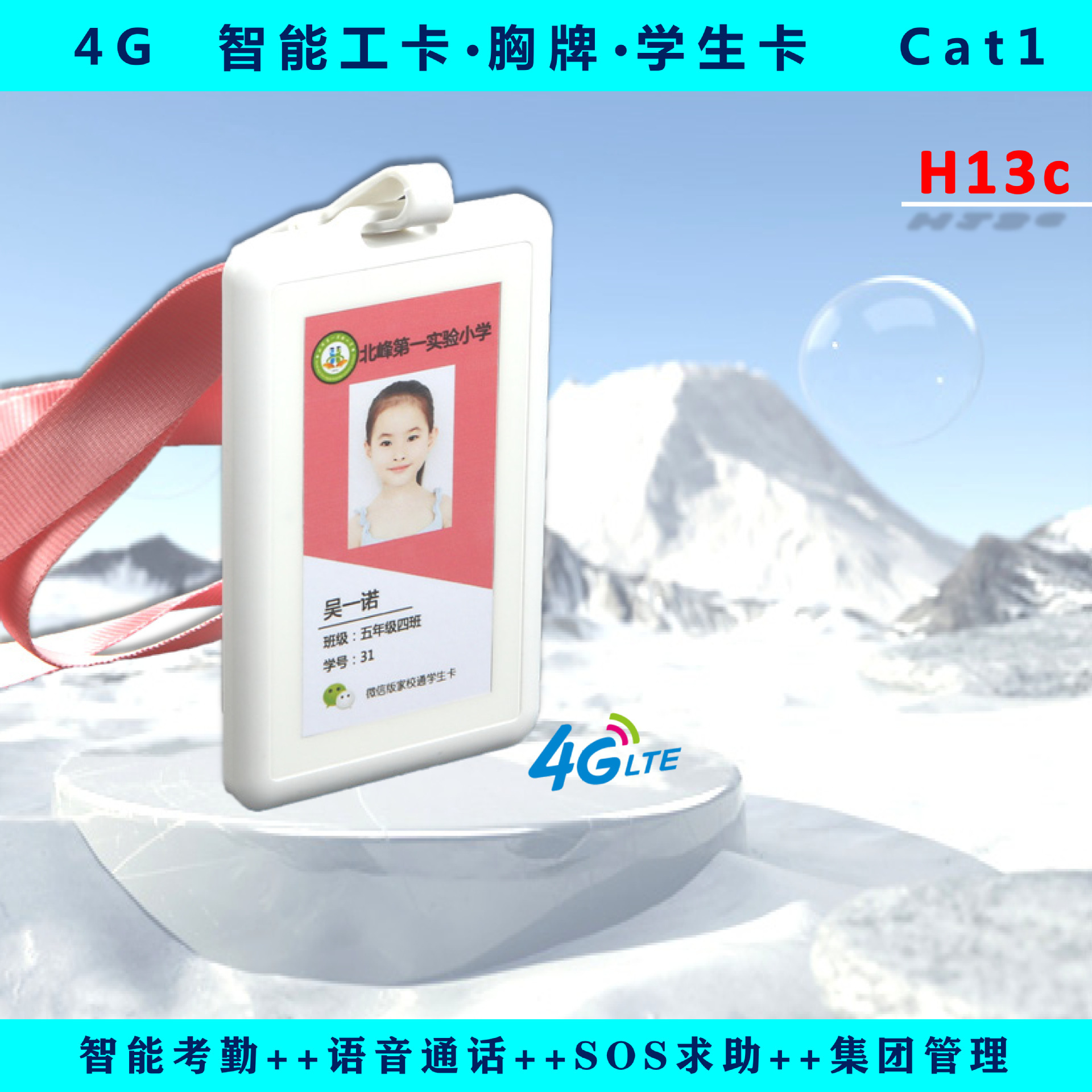 Nhân viên vệ sinh thiết bị điện tử thông minh 4G thời gian và thẻ chơi thẻ học sinh trường học thông minh huy hiệu định vị GPS