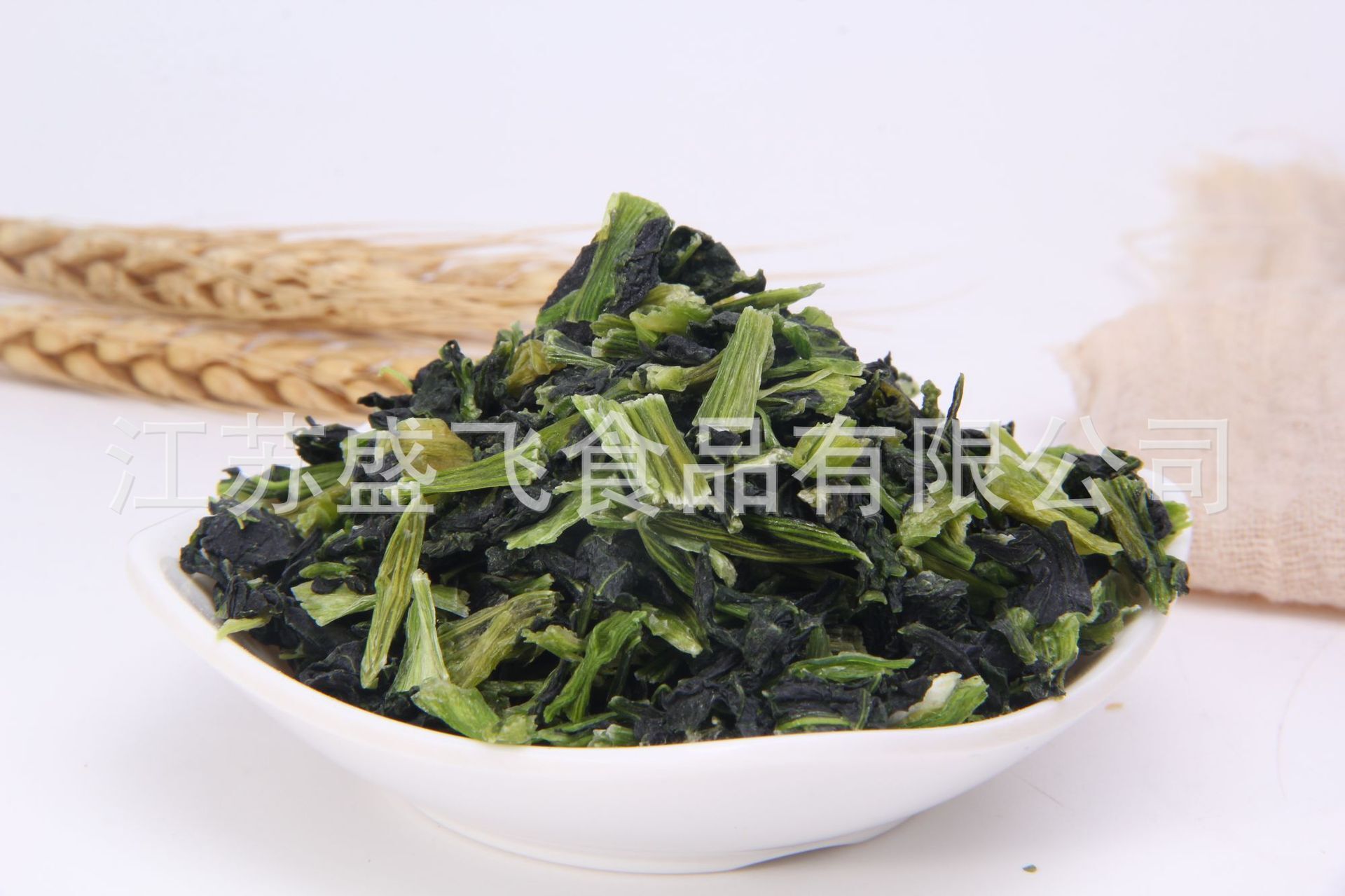 Toàn bộ nguồn cung cấp rau củ mất nước, xuất khẩu các loại động mạch xanh, tiện lợi của các gói rau quả, sự cân bằng dinh dưỡng, sự dễ dàng chuyển hóa.