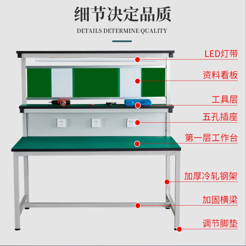 Quan Châu trực tiếp bán các công việc cửa hàng bách khoa toàn thư.