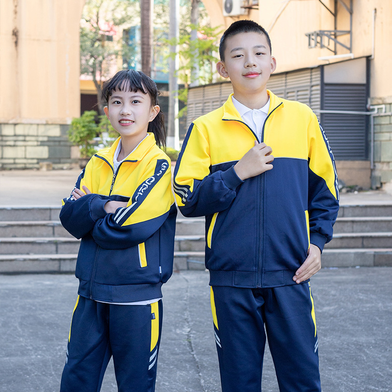 中学生初中生校服套装春秋季学院风小学生运动会开幕式演出服装