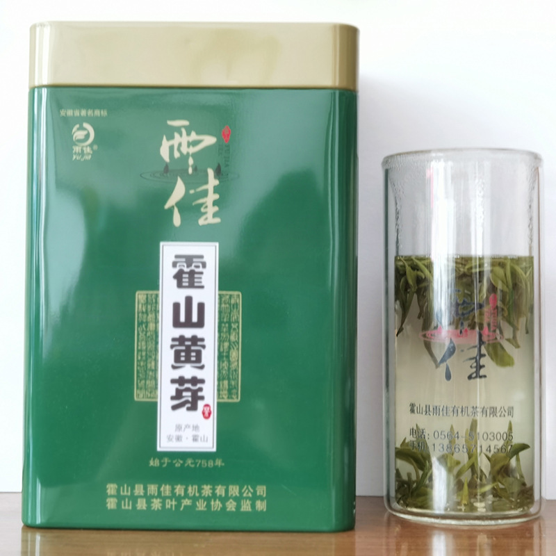 ♪ Ngọn núi mới