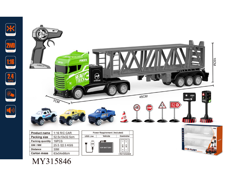 Đồ chơi điều khiển từ xa của trẻ em, xe cộ, phương tiện điều khiển từ xa, 1:16 4-4-G để kéo đầu, kéo hộp quà tặng.