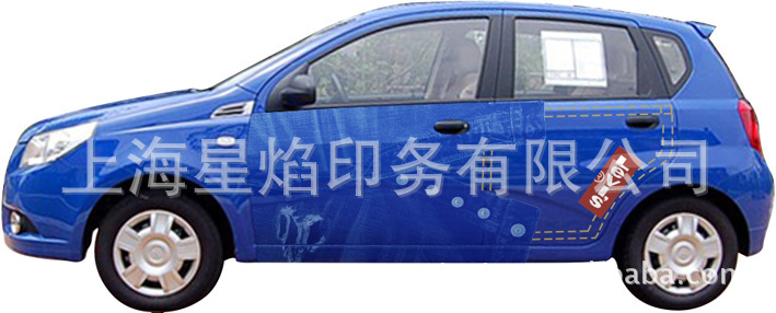 3M sticker, sunscreen sticker, UV-proof sticker, taxi toplight billboard, wire printing sticker.