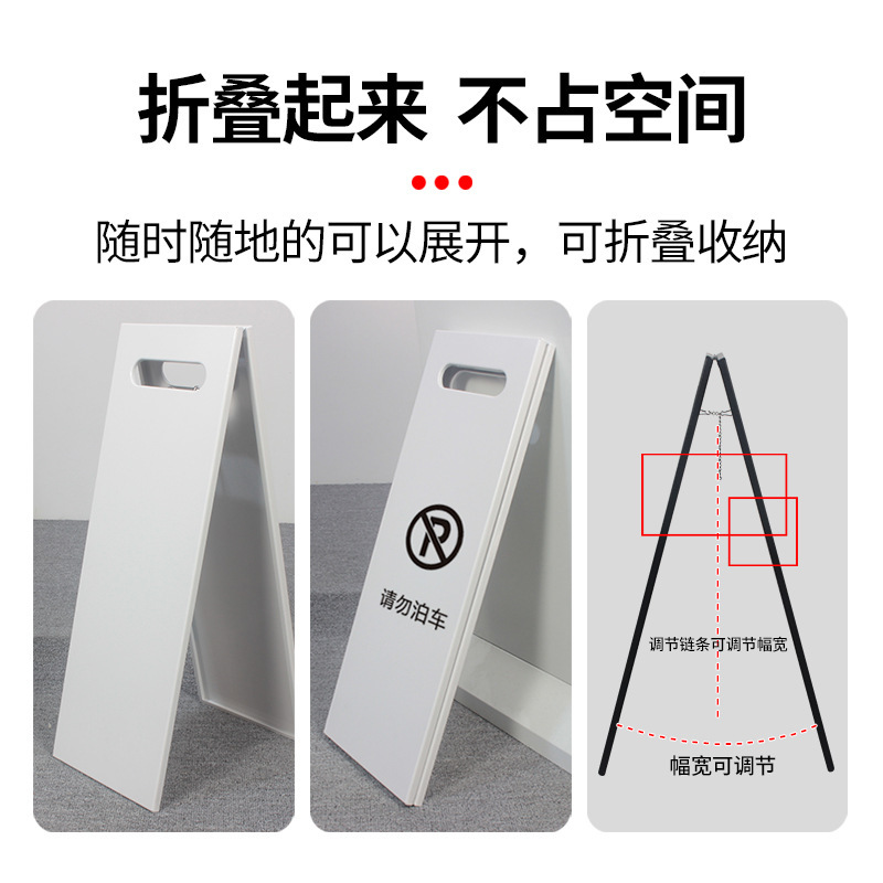 เป็นสัญลักษณ์ของเหล็กกล้า