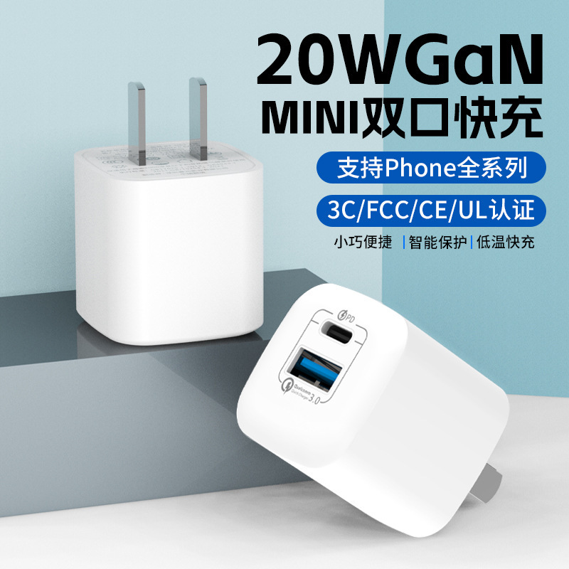 Tổng bộ nạp cảnh sát Police20W18W